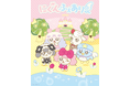 “がんばりすぎない”を肯定する新キャラクター『にぐんふぇあり～』誕生　“にぐんでもいいじゃん”をコンセプトに、日本テレビアートが制作　―2026年5月より公式SNS運用開始―