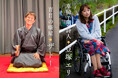 盲目の噺屋ザトー×車椅子の詩人・豆塚エリ、13年ぶりに共演　10月3日、別府で朗読会開催