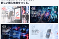 アニドライブ株式会社、東京ビッグサイトで行われる「推し活EXPO」に出展。デジタルガチャシステム「PLAY ECONOMY」のタッチ式サイネージを国内初披露