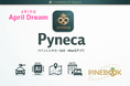 【PINEBOOK合同会社】Pynecaアプリで熊本の観光と日常の移動から渋滞ストレスをなくし、九州をもっと自由に旅できる未来を実現します。