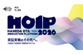 日本製鉄発のスタートアップＫＡＭＡＭＥＳＨＩ、大田区実証実験・実装促進事業「HOIP」で2年目の実証実験を開始