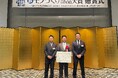 2024年“超”モノづくり部品大賞贈賞式にて「医療従事者にも患者にも嬉しい搬送アシストロボット MOOVO(ムーボ)」が「日本力(にっぽんぶらんど)賞」を受賞