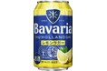 麦芽のコクに、レモンのさわやかさ。おいしさのの新提案。「Bavaria 2.0% レモンラガー」8月1日(金)より、沢の鶴株式会社様での取り扱いがスタート!