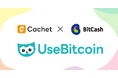 ビットコインでビットキャッシュが購入可能に、UseBitcoinで販売開始