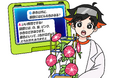 『コロコロコミック研究所』小学生の夏休みの宿題におけるAI利用意向「使わない」（58.6%）が最多。「AIで考える力が弱くなりそう」と63.0%が思考力への心配も。
