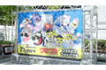 〈開催レポート〉『コロコロコミック』×阪神タイガース 初コラボ企画「虎ロ虎ロ(コロコロ)コラボクイズラリー」を『Family with Tigers Day』で開催!