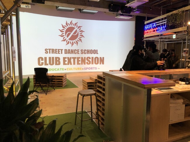 日本ナンバーワン調査総研ダンススクール