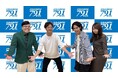 株式会社STAR AI提供のラジオ番組「mimoriのスゴイ人に聞くコレが好き」 - 7月ゲストは「マンションリサーチ株式会社 杉山宏樹氏・利根川諒志氏」