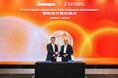 「リアルリーグ」がアジア大学スポーツ連盟(AUSF)と提携、アジア大学バスケットボールリーグを創設