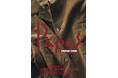 三國清三さん、鳥谷敬さんをモデルに起用した PAPAS(パパス)の秋冬カタログが刊行されます。