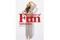 Mademoiselle NON NON(マドモアゼルノンノン)の2025年春夏カタログ「a sense of Fun」が刊行されます。