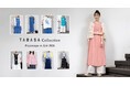 【TABASA/タバサ・新入荷アイテムご紹介】夏を愉しむインド綿　「ドット＆ストライプ」