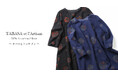 【新コンテンツ公開】TABASA et l'Artisan 2026 Automne/Hiver　タバサとアルチザン
