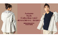 【Mademoiselle NON NON/マドモアゼル ノンノン】Autumn Style Collections vol.3