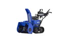 【国産除雪機】Earth POWERブランド除雪機　本格販売開始