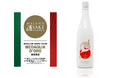 水口酒造の「NIKITATSU 仁喜多津 純米大吟醸酒」が、イタリアの日本酒品評会「ミラノ酒チャレンジ2026」にて「純米大吟醸（精米歩合35%以上）」部門で金賞を受賞！