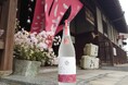 「仁喜多津 純米吟醸酒 さくらひめ酵母」が フランス開催の「Kura Master 2025」にてプラチナ賞を受賞