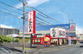 おかげさまで、姫路濃厚豚骨ラーメン専門店「ラー麺ずんどう屋」全国100店舗達成!2024年11月28日(木)10:30 高槻赤大路店オープンで100店舗