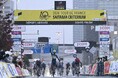 世界最高峰のサイクルロードレース「ツール・ド・フランス」の名を冠した自転車競技イベント「2025 ツール・ド・フランスさいたまクリテリウム」を開催します