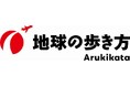 『地球の歩き方 さいたま市』の制作が決定！