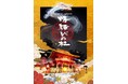 武蔵一宮氷川神社ライトアップイベント「時結びの杜」を開催します！