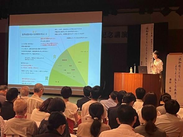 写真は令和5年度の様子