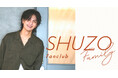 大平修蔵、アーティスト名「SHUZO」として国内でレーベル「AT1」を設立!株式会社fearlessが全面支援。公式ファンクラブ「SHUZO Family」本日オープン!会員限定イベントも開催決定!