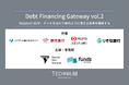 Funds Startups、ディープテックへのベンチャーデット活用セッションを6社で共催―金融機関4行が参画