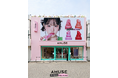 韓国コスメブランド「AMUSE(アミューズ)」2つ目のフラッグシップストア"ピンクハウス"を韓国トレンドの街、ソウル・聖水(ソンス)にオープン