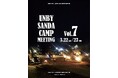 UNBY主催のキャンプミーティング「UNBY SANDA CAMP MEETING Vol.7」が3/22(土),23(日)に開催決定。参加受付は2/28(金)まで。