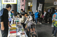 【さんふらわあ】日南・大隅地区観光PRイベント「にちなん★おおすみフェア」を実施いたします!