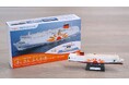 さんふらわあスケールモデルキット”さんふらわあくれない・むらさき”を販売