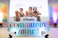 デスフェスが「Peatix コミュニティアワード 2026」にてユニークコミュニティ賞を受賞ー “死を語るコミュニティ”として評価