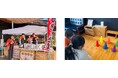 【摂南大学】摂南大学がすさみ町で「摂南わくわくランド」を開催します