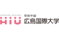 広島国際大学と社会福祉法人三篠会 健康・医療・福祉分野の人材育成に向け包括連携協定