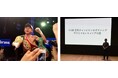 【摂南大学】プロボクシング元世界王者に学ぶ「挑戦する人生」