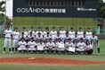 【摂南大学】硬式野球部が阪神大学野球連盟新人戦初優勝