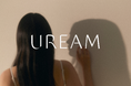 メイクの役割を塗り替える。感情を無理に整えない。マインドフルネスのアプローチを、メイクで。『UREAM（ユレム）』誕生