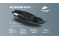 Acalie新モビリティブランド「EVEREST XING(エベレストエクシング)」から水上電動モビリティをリリース、2024年9月5日より販売開始。