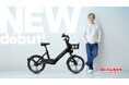 【電動モビリティの頂きへ】Acalieの最高峰モビリティEVEREST XING CITYシリーズが、ヨドバシカメラ自転車取扱店にて先行予約販売スタート