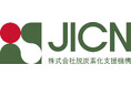 脱炭素化支援機構がスタートアップ支援に関するプラットフォーム「Plus」に参画