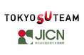 脱炭素化支援機構が東京都「多様な主体によるスタートアップ支援展開事業」(TOKYO SUTEAM)へ参画