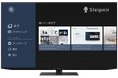 フェンリル、「Sleipnir TV」をシャープのテレビ「AQUOS」に提供開始