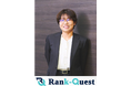 SEO対策支援会社のRank-Questが調査!『50代に聞く!専門検索サイト(求人、旅行など)の利用実態と評価基準』【2025年調査】