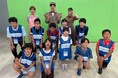 魚屋寿商店が未利用魚を活用したフィッシュバーガーの開発を子どもたちと取り組みます～海と日本プロジェクトin愛知～