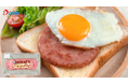 大光食品、食べやすいスライスタイプのソーセージを9/5から新発売!