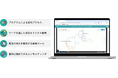 【新サービス】LINE運用を成功に導くプログラム「MAP」提供開始のお知らせ