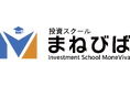 株式会社まねびば設立のお知らせ