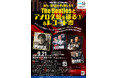 The Beatles特集！トーク、レコード、生演奏で楽しむひととき
