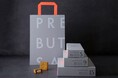 【コラボ】手土産界の定番「PRESS BUTTER SAND」× 芸術界の革命「ArtSticker」、新プロジェクトを始動。キャンバスはお菓子缶!アーティストが自身の感性でお菓子を表現!